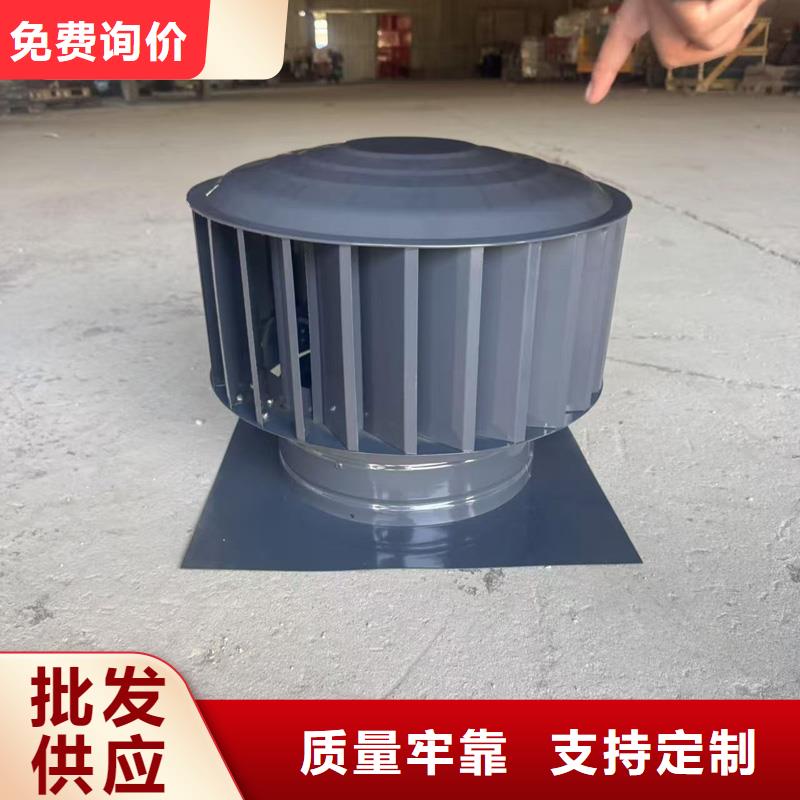 D-FM-KT四孔直排风帽订制