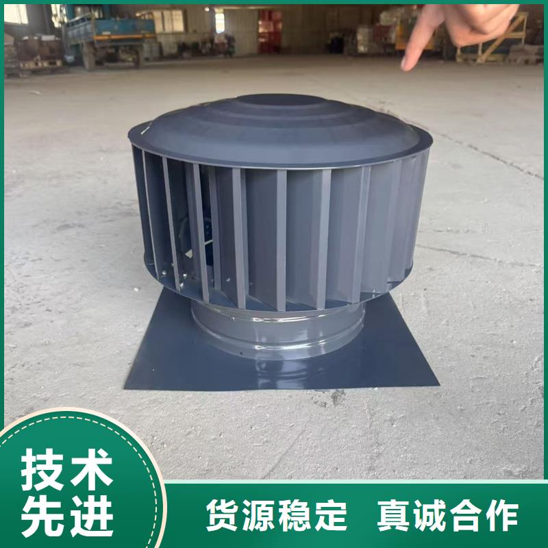 县F系列离心式风帽来图定制