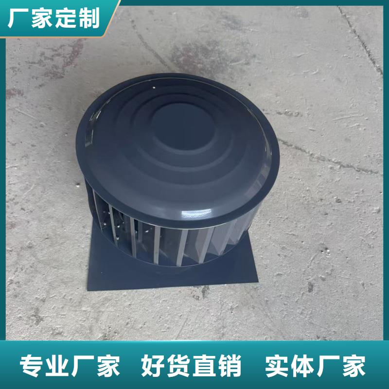 方形百叶风帽公司