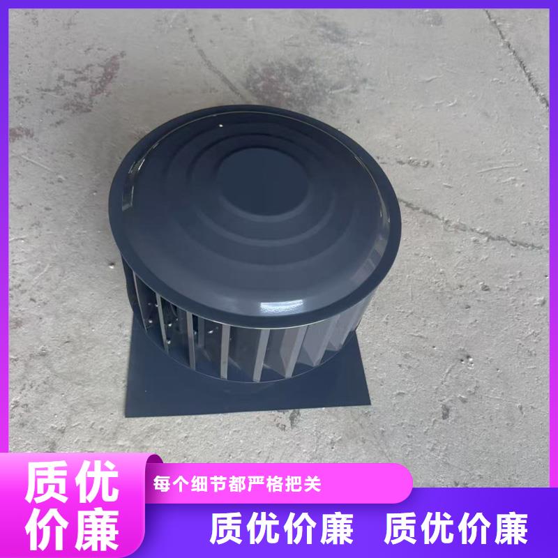 县变压式风帽来图加工