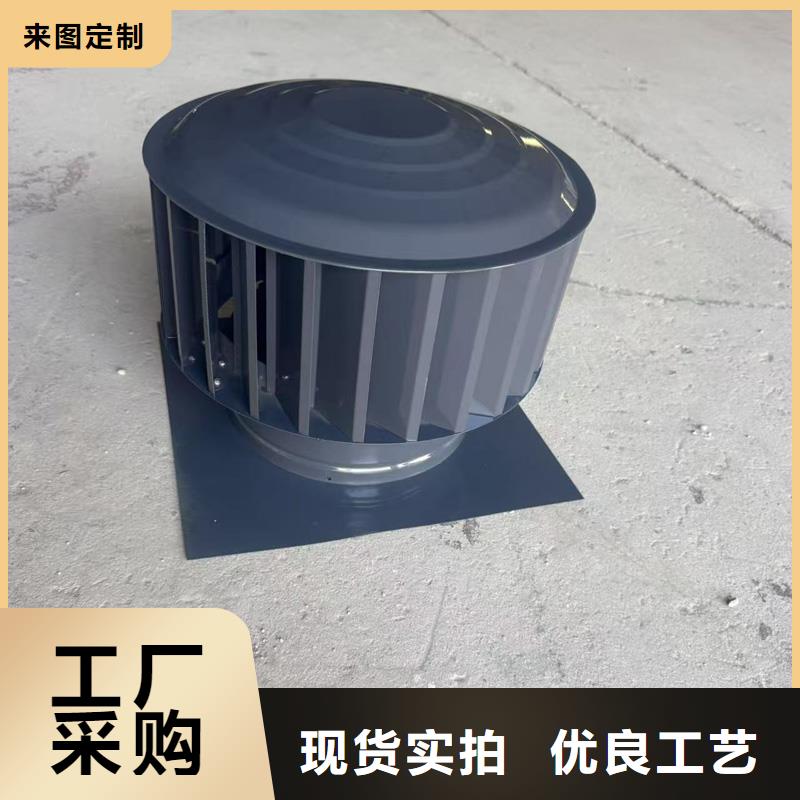 G系列排烟道矩形风帽专业厂家