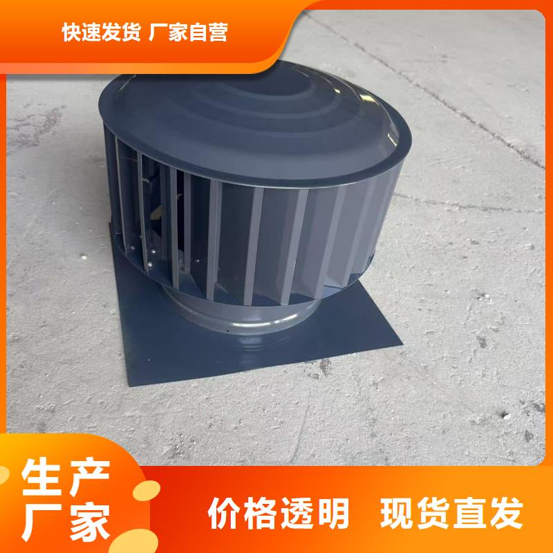 防倒灌风帽价格低