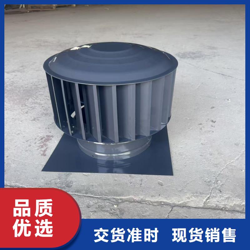 县D-FM-KT四孔风帽出厂价格