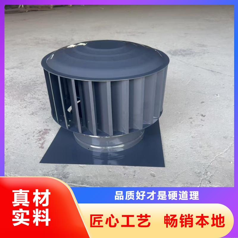 C系列排气道风帽价格合理