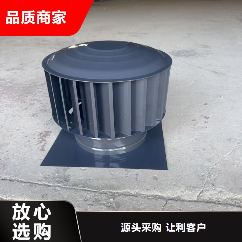 D-FM-KT系列风帽支持定制