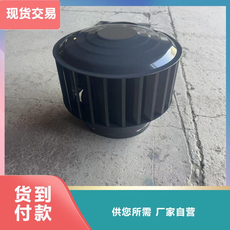 县排气道中式风帽按需定制