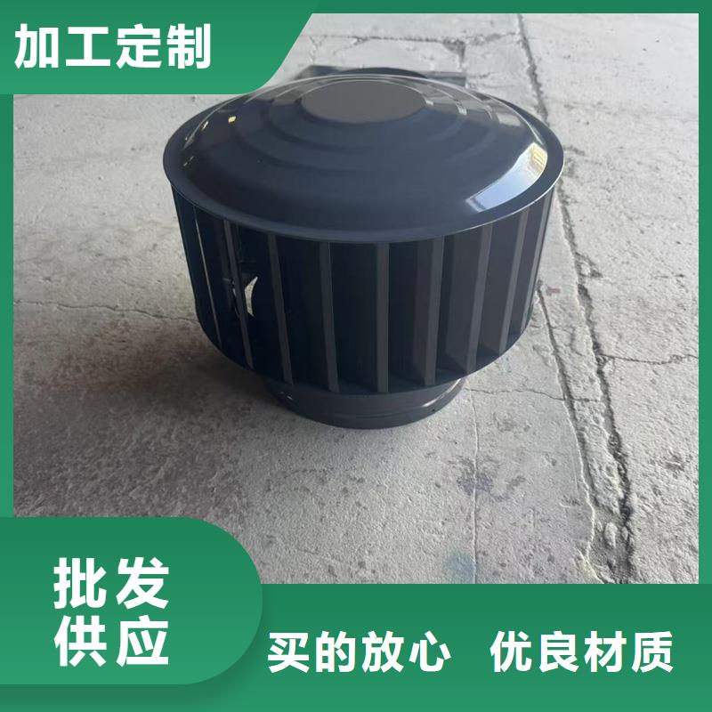 不锈钢抜气风帽为您服务