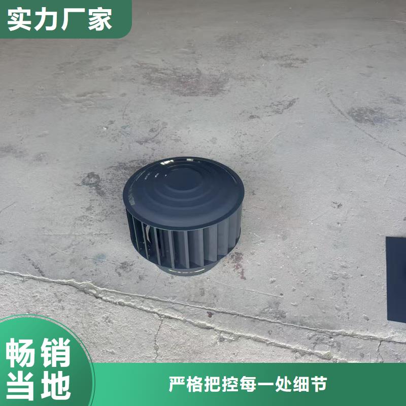 县长方形百叶风帽规格齐全