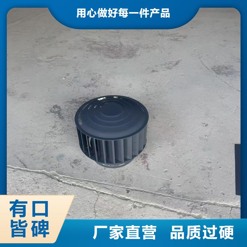 铝合金烟囱帽经验丰富