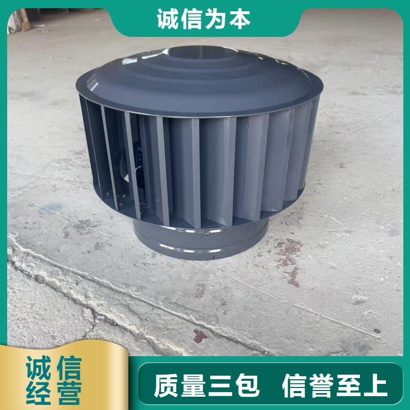 别墅防倒灌烟囱帽内外喷塑