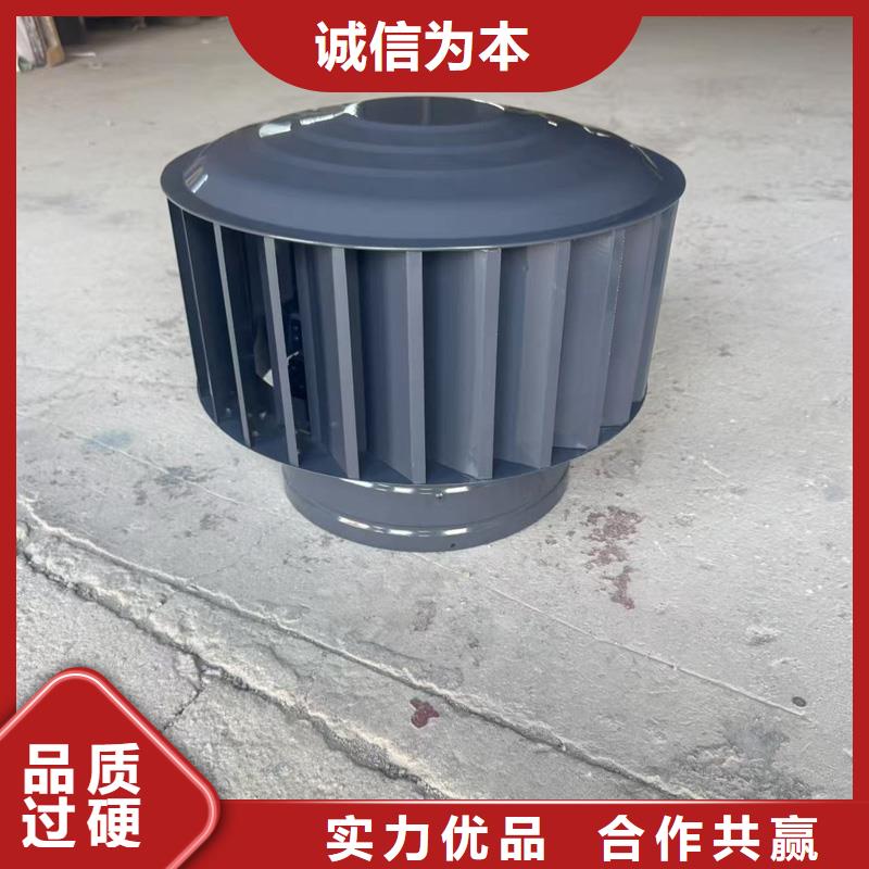 不锈钢变压式风帽实力厂家