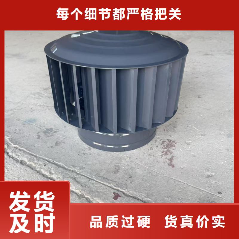 G系列风帽售后完善