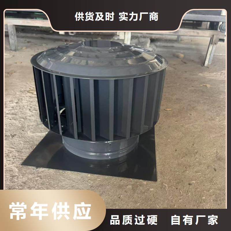 县D系列四孔风帽色彩如一