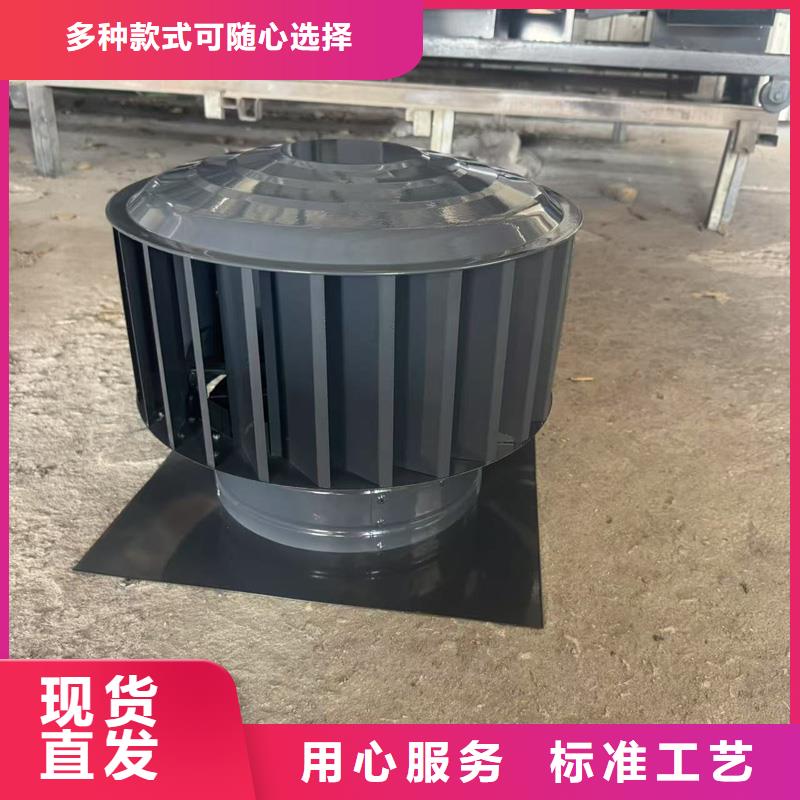INESS离心式无动力风帽近期行情
