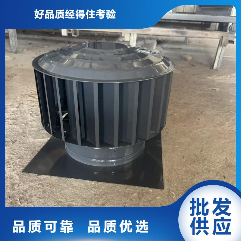 D系列风帽可定制多种造型