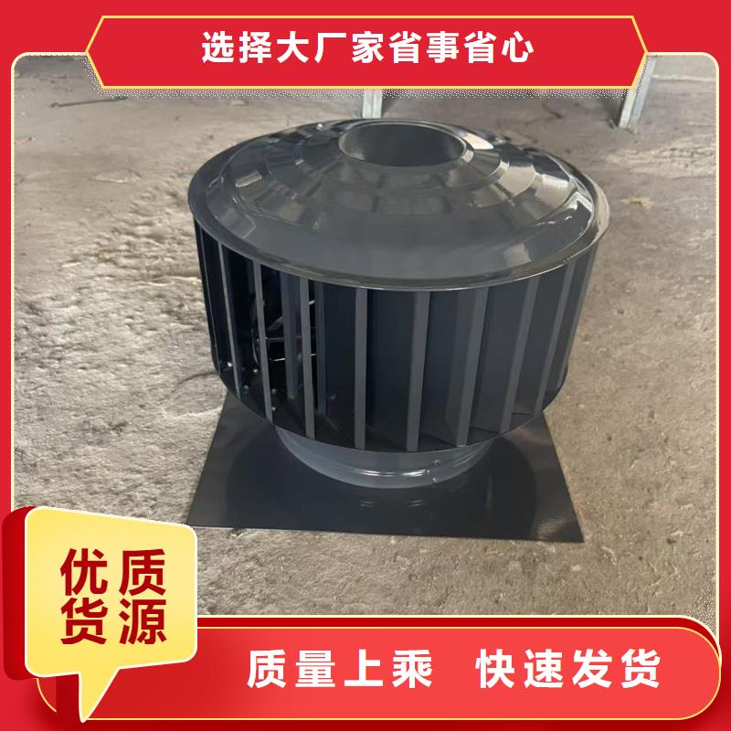F系列圆形防火风帽价格低
