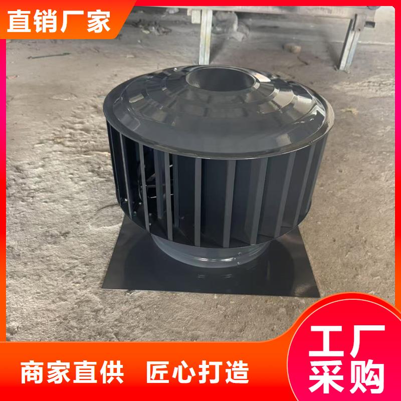 汕头市西胪镇金属直排风帽良心厂家