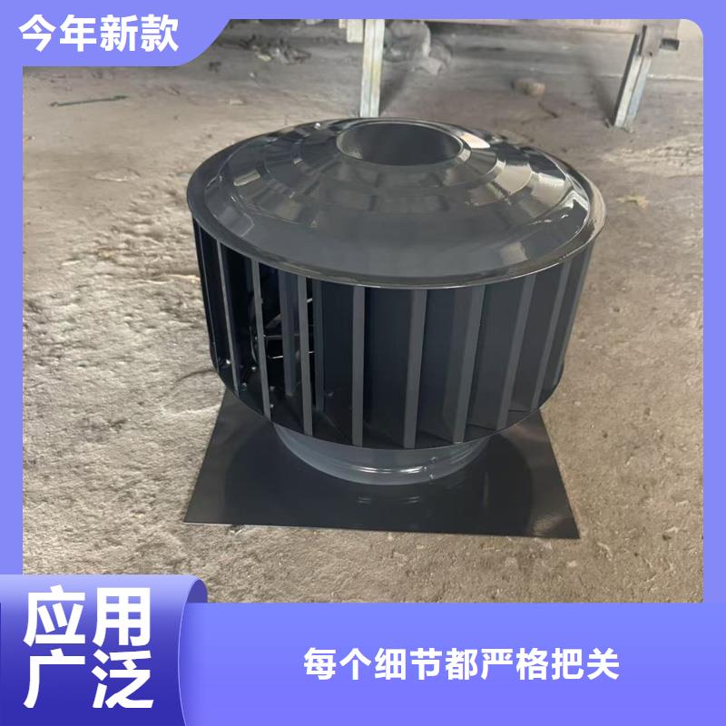 D-FM-KT250型风帽批发零售