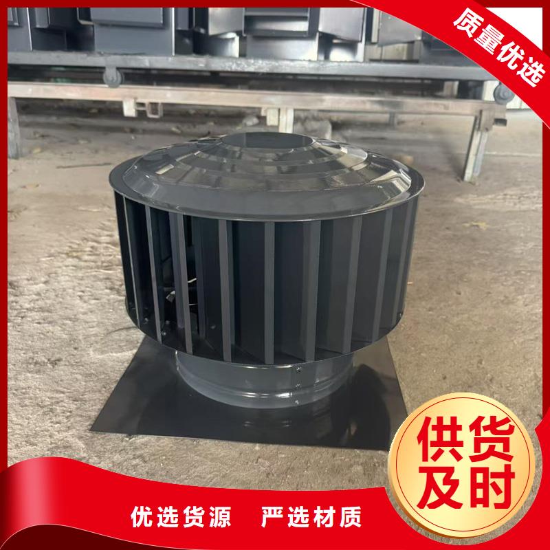 沙河街道F系列方形排气道风帽现货直供
