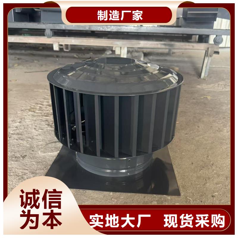 B-FM-BQ系列风帽售后无忧