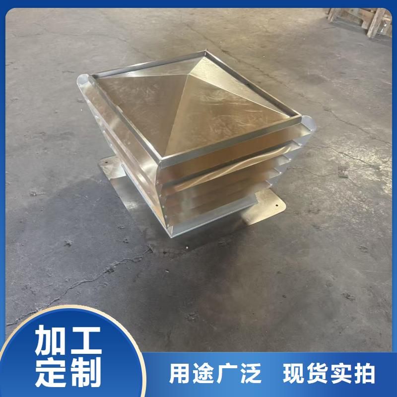 G系列风帽售后完善