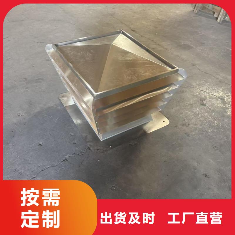 县金属百叶透气帽现货齐全