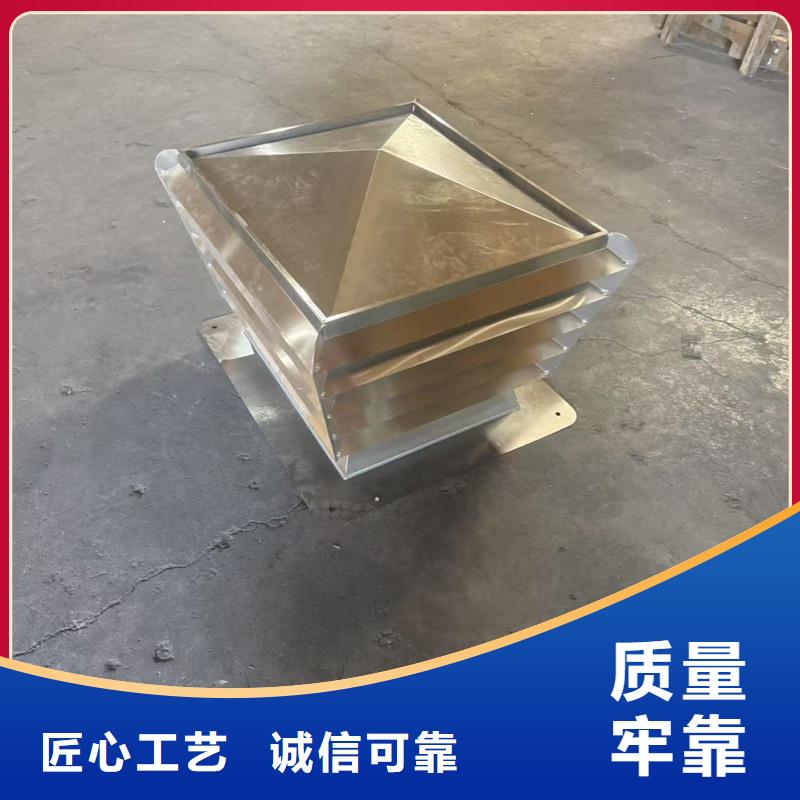 屋顶用金属烟囱帽欢迎订购
