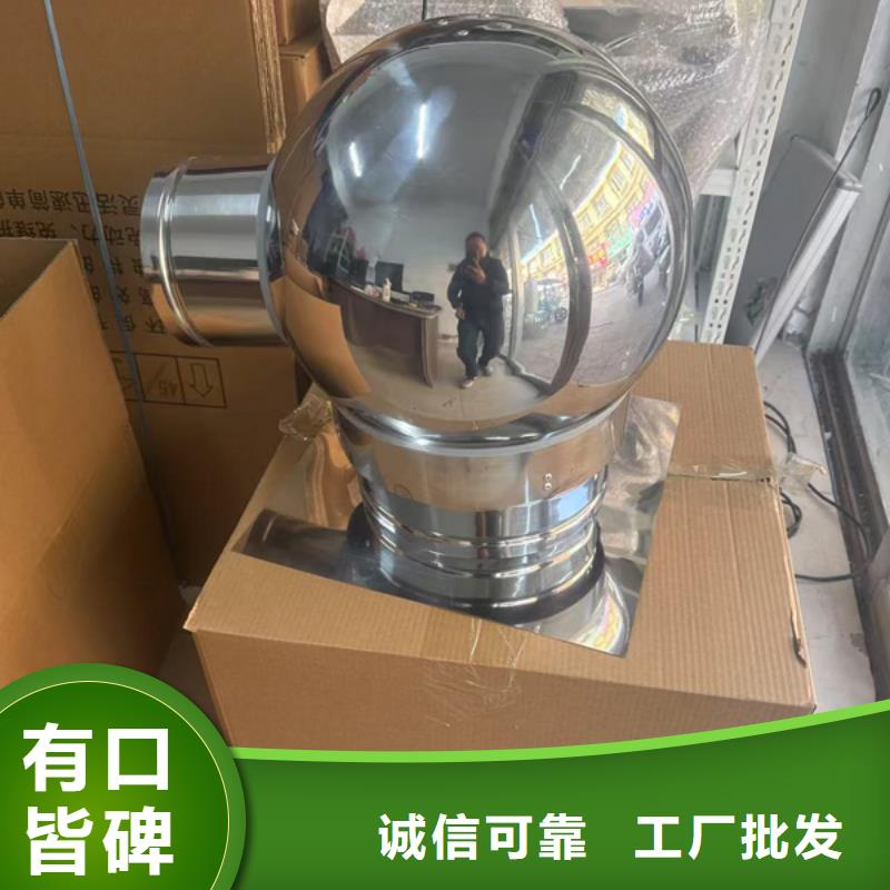 【C系列方形百叶风帽】B系列风帽选择我们选择放心同城品牌