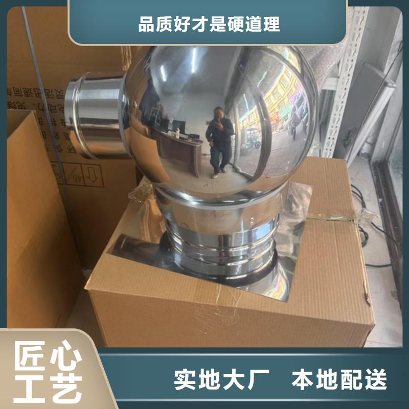 县防倒灌别墅铝合金烟囱帽别墅烟囱帽