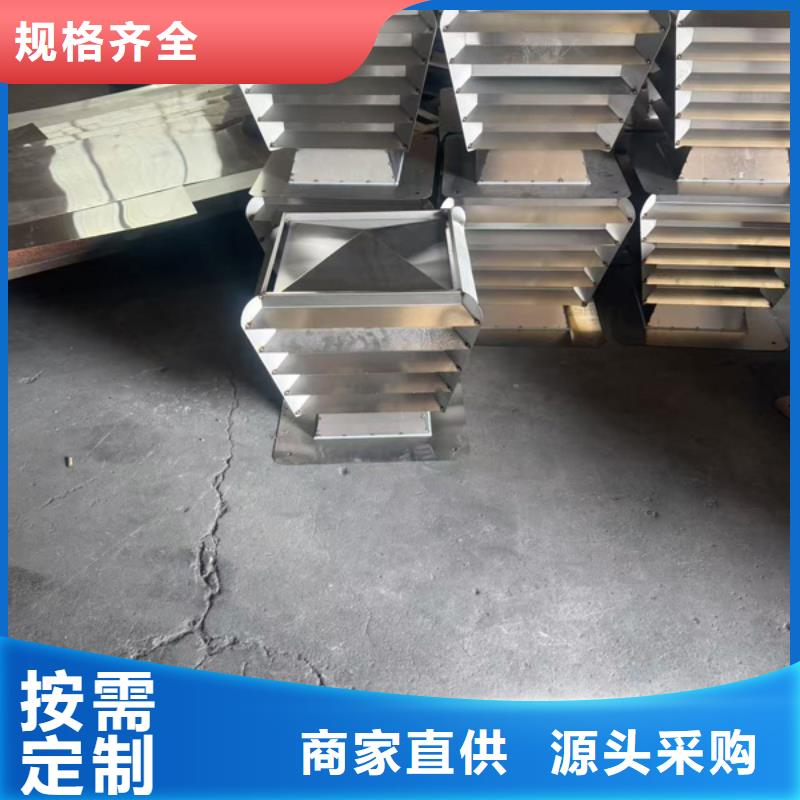 值得信赖的E系列风帽供货商