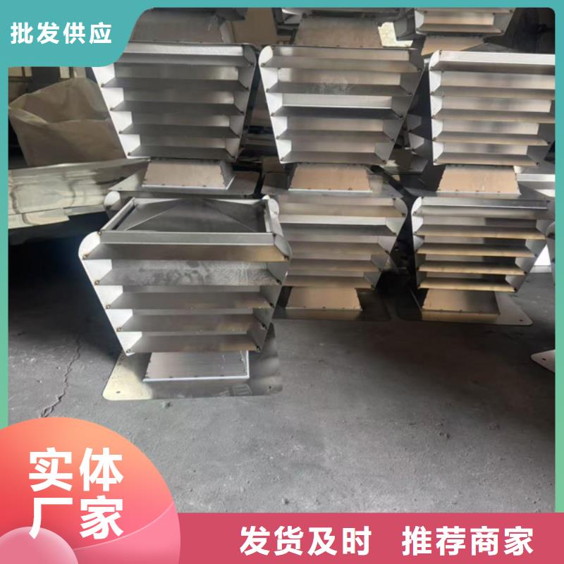 采购排烟道成品风帽全国统一价