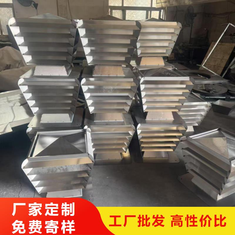 G系列风帽厂家价格