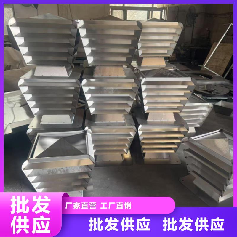 县自力式风帽源头厂家