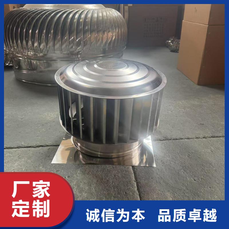 D系列风帽批发价格