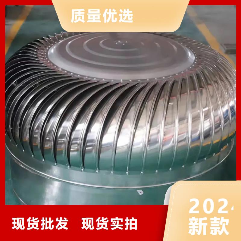 批发屋顶风机散件批发_诚信企业