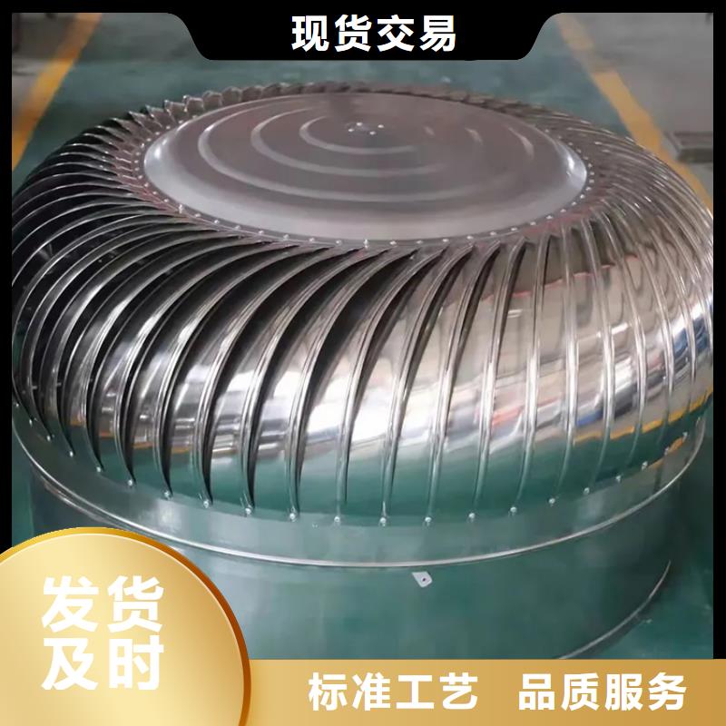 屋顶通风器价格公道