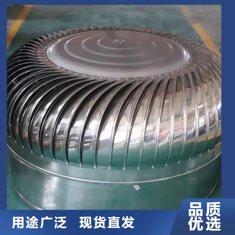 离心式无动力风帽实体厂家