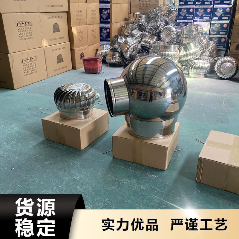 600型无动力风帽细节展示