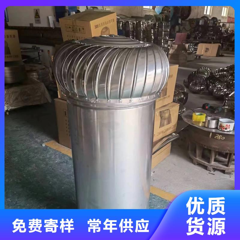 县无动力风球细节展示