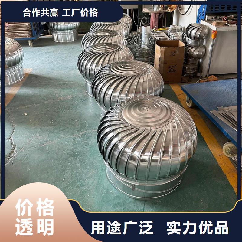 F系列无动力风帽无中间商