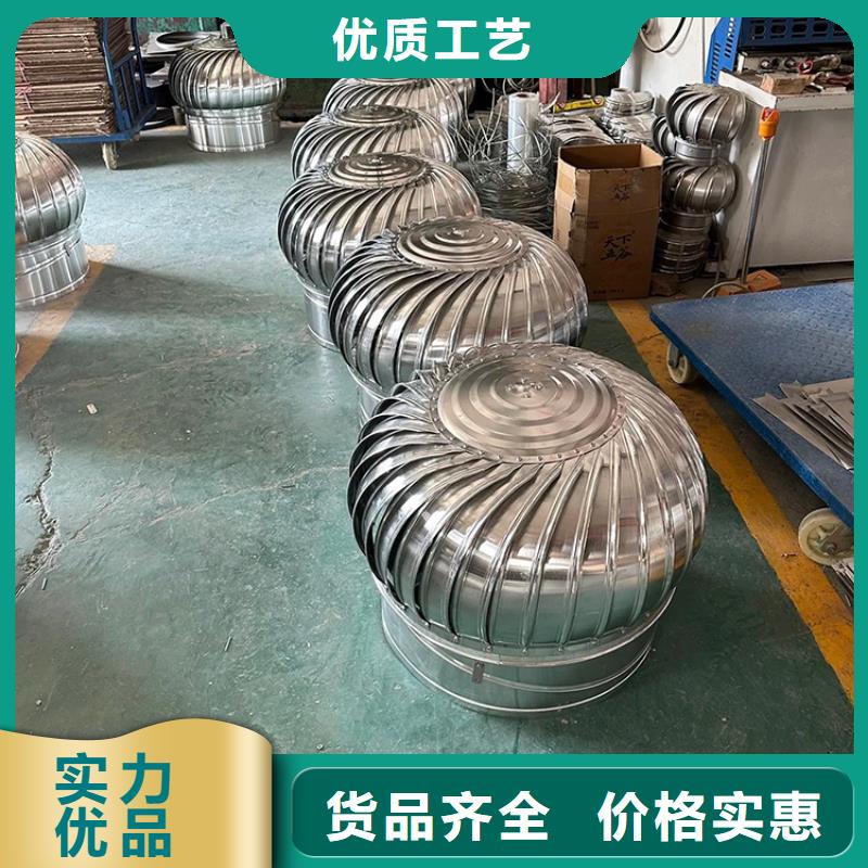 无动力通风器厂家直销