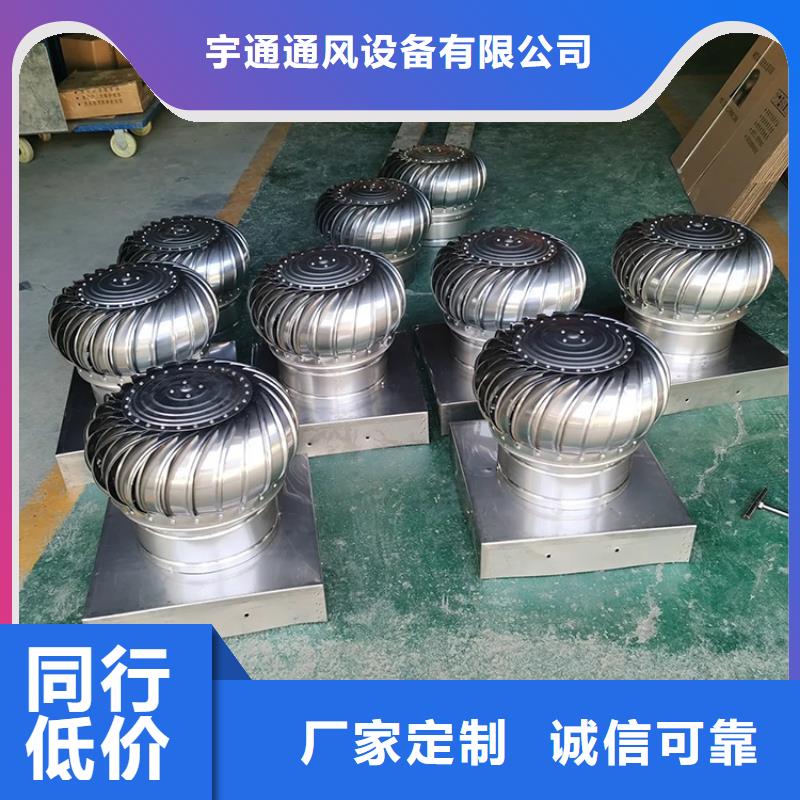 县非标尺寸风帽全国配送
