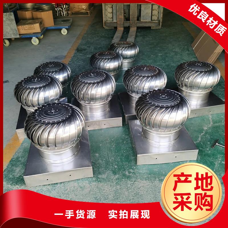 屋顶通风器优质商家