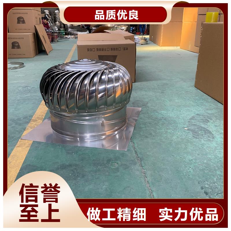 屋顶通风器价格公道