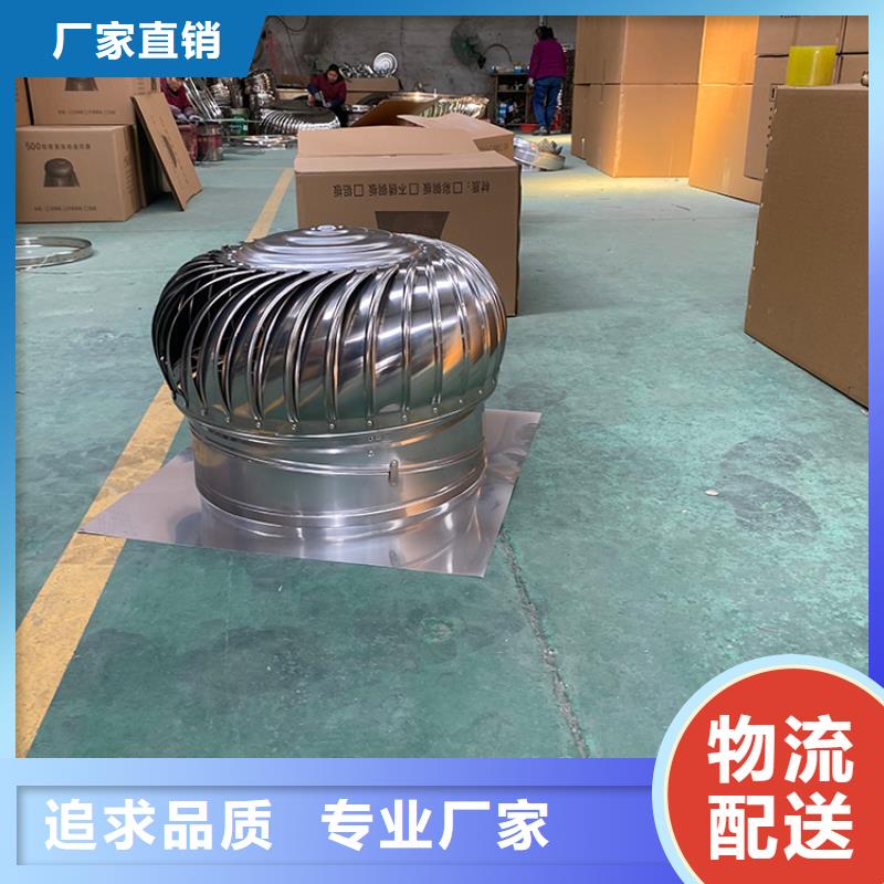 非标尺寸风帽价格低