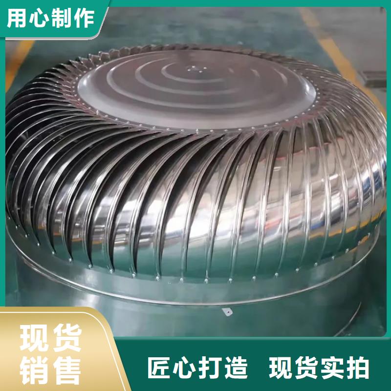 防倒灌风帽视频-防倒灌风帽-宇通通风设备(盘锦市分公司)服务区域双台子|盘山|阜新|朝阳|辽阳|大连|铁岭|抚顺|葫芦岛