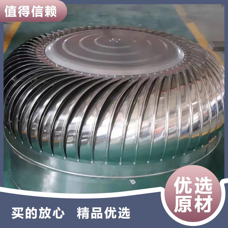 负压排风帽品牌厂家