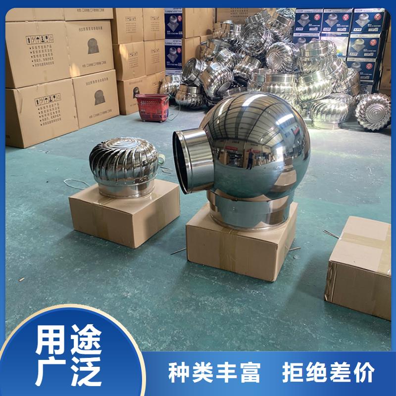 防倒灌风帽视频-防倒灌风帽(宇通)覆盖地域山西省晋中市祁县|介休|太原|临汾|朔州|吕梁|阳泉|晋城|长治