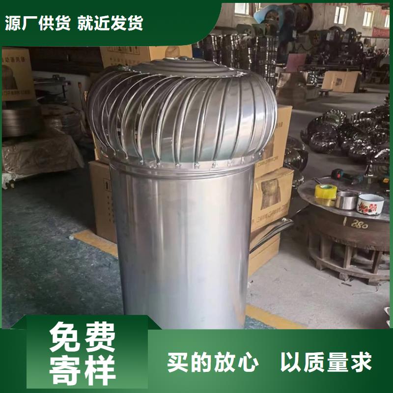 养殖厂房烟道换气扇在线报价
