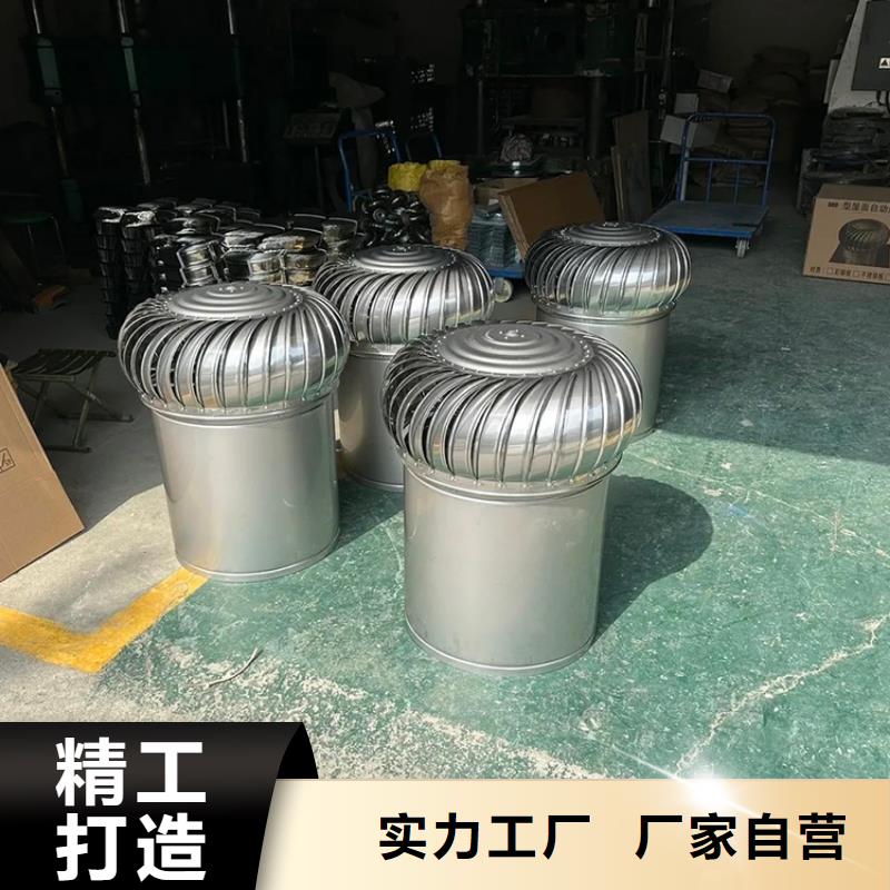 #不锈钢通风器#实力强